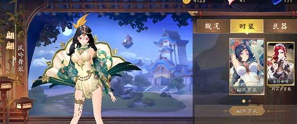 风云岛行动（游戏中的无敌神鸟）  第1张