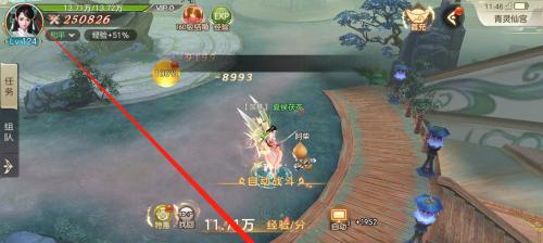 辐射避难所三狗先生（游戏中的配件系统为玩家打开了全新的冒险之门）  第1张