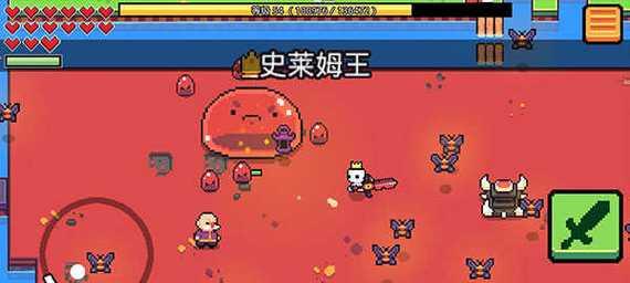 《浮岛物语》神器装备指南（探索神器获得方法）  第1张