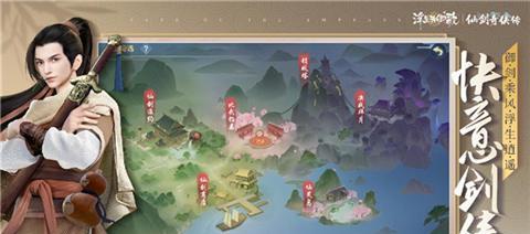 以浮生为卿歌决战拜月攻略（解锁决战拜月女娲石技巧）  第1张