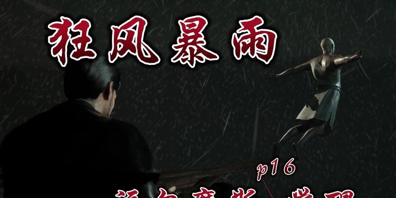 以福尔摩斯（尽情沉浸在福尔摩斯的推理世界）  第1张