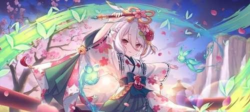 公主连结环奈振袖值得抽吗（一款精彩的角色扮演游戏值得你的关注与体验）  第1张