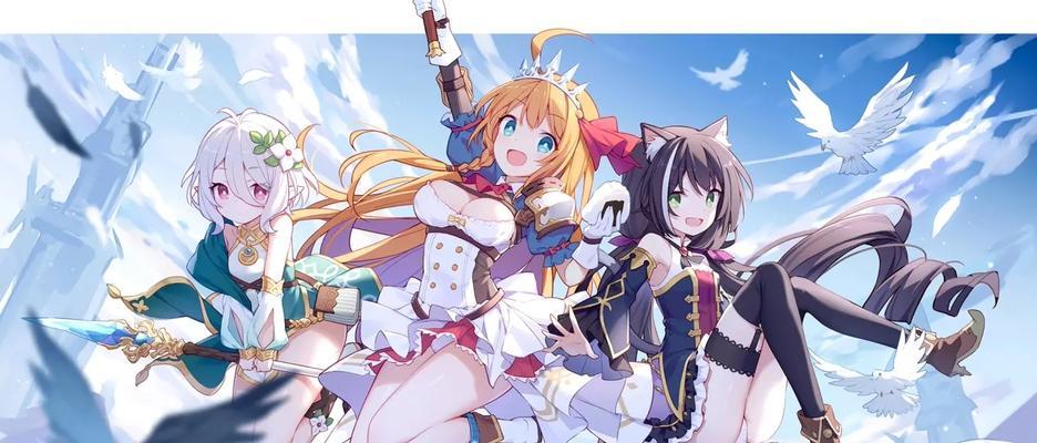 《公主连结怜新年》——迎接新年的全新冒险（从剧情截一探究竟）  第1张