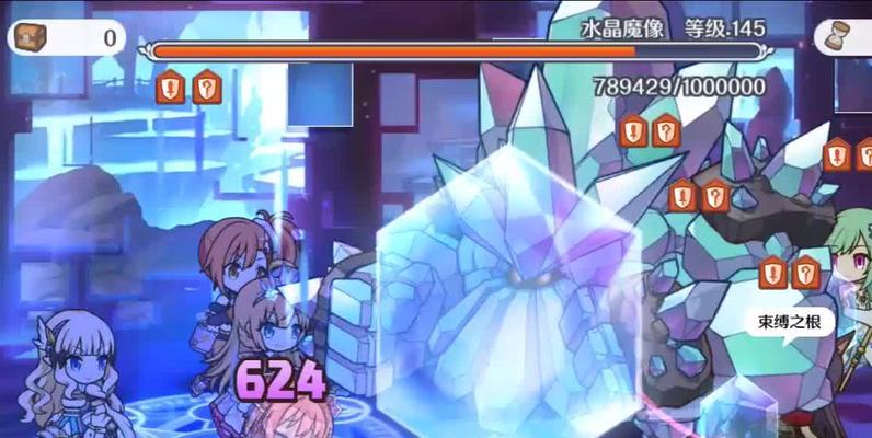 公主连结露娜之塔（探索未知世界）  第1张
