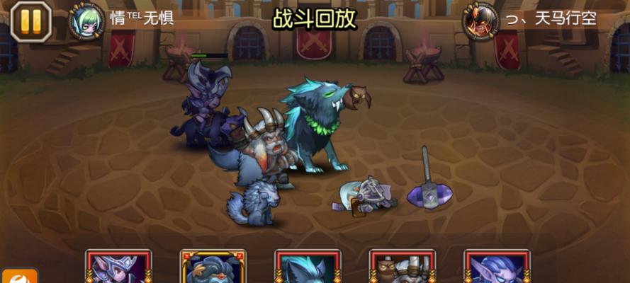 《刀塔传奇》初期1-50级快速升级攻略（游戏攻略）  第1张