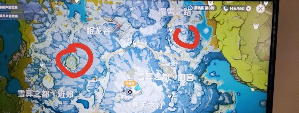 《探寻巅峰秘境的江湖之旅》（一场别开生面的江湖冒险）  第1张