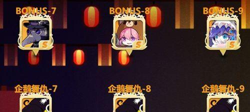 《崩坏学园2》世界1-2关卡攻略（探索新世界）  第1张
