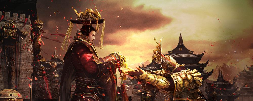 《百世文华录》游戏玩法升级-城池争夺篇（掌握战略与智慧）  第1张