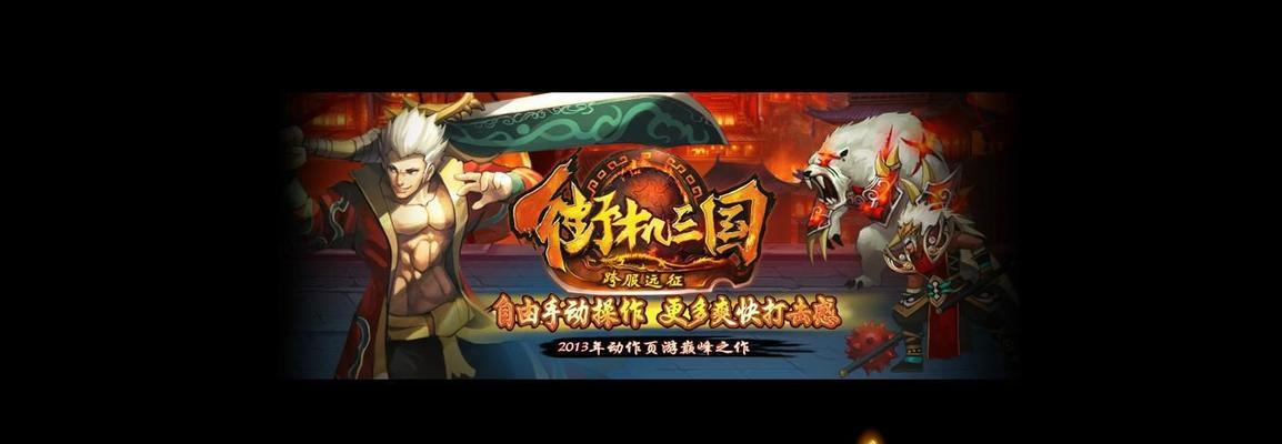 怪奇小店新手玩法FAQ（掌握怪奇小店的秘密）  第1张