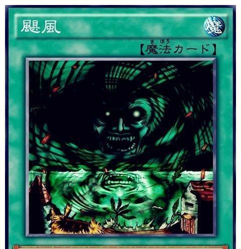 怪兽之星永动机攻略（探索无限可能）  第1张