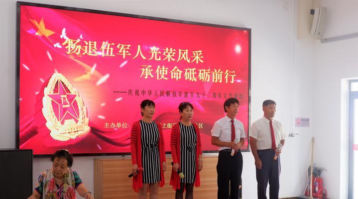 光荣使命通用专业术语普及，与队友畅通无阻（游戏中的术语解读及团队合作）  第1张
