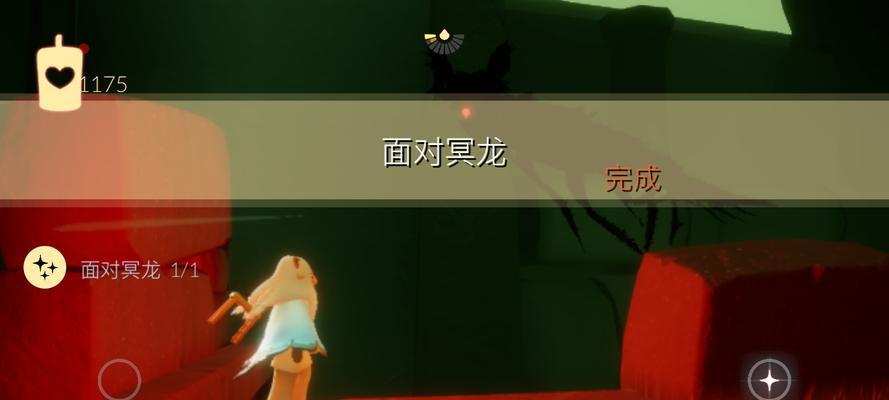 光遇2月22日每日任务攻略（夺宝大冒险）  第1张