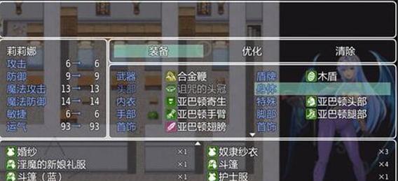 小小法师新卡牌分析（解锁小小法师全新玩法）  第3张