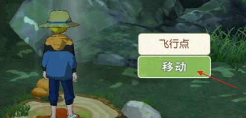 小森生活滑翔伞解锁攻略（了解小森生活滑翔伞获取方式）  第1张