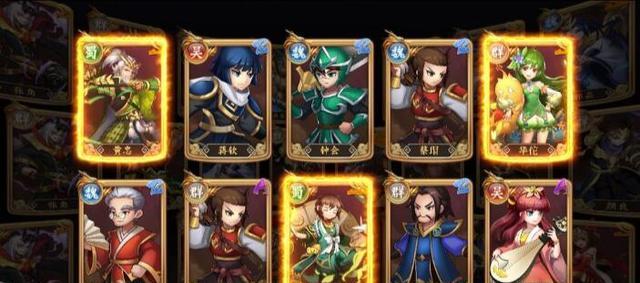 《像素危城》装备组成全解析（让萌新更好了解装备的组成）  第2张