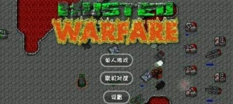 《像素生化战争》攻略大全（打造最强团队）  第3张