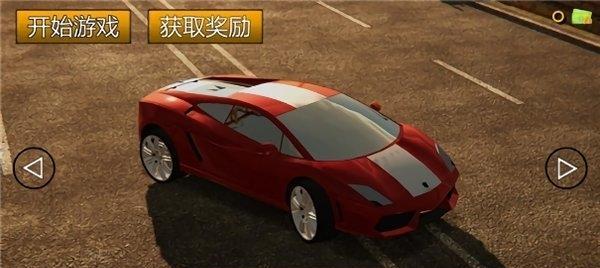 《公路狂飙手游英雄武器选择攻略》（打造专属自己的杀戮利器）  第1张