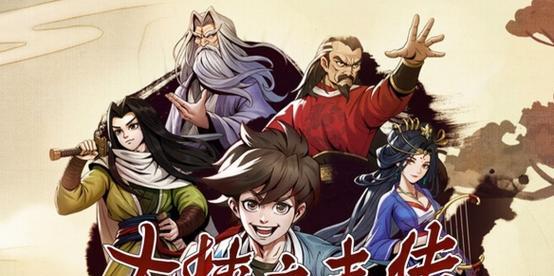 《探险家Astrone的成叶及成分攻略》（揭秘Astrone如何收集各种成叶成分）  第1张