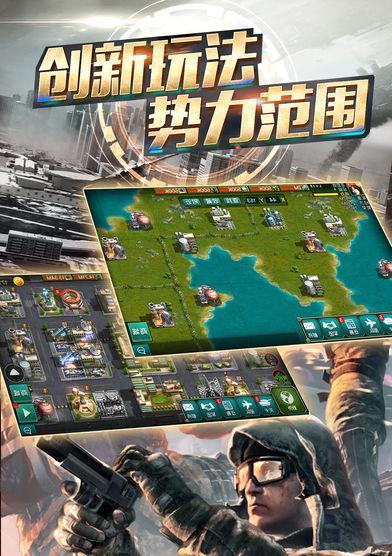 现代海战战机出战阵型详解（以先进技术打造无敌舰队）  第3张