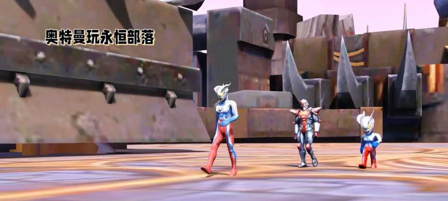 《碰撞之色》——体验惊喜的颜色游戏（用颜色碰撞创造全新体验）  第2张