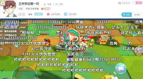 《仙侠乐趣再升级——以仙与仙途暗器系统解析》（更深层次的修炼之路）  第1张
