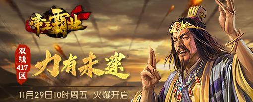 《仙侠乐趣再升级——以仙与仙途暗器系统解析》（更深层次的修炼之路）  第3张