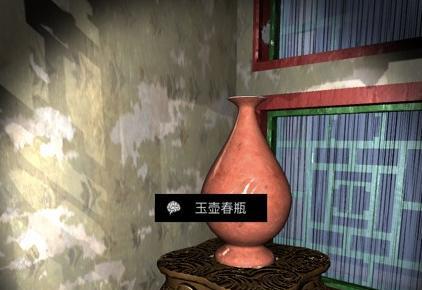 探索真相，重启调查——以夏小梅疑案攻略（解密游戏式侦探挑战）  第1张