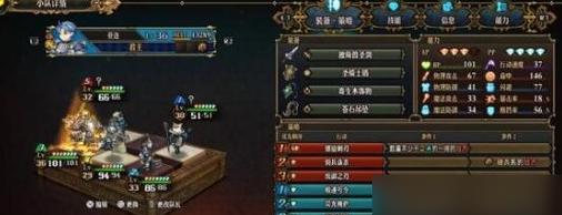 探秘溪谷龙骑帝国（15个段落深度揭秘攻略技巧）  第1张