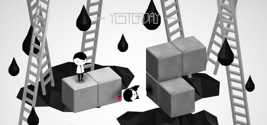 以昔（开启时间旅行的奇妙冒险）  第2张