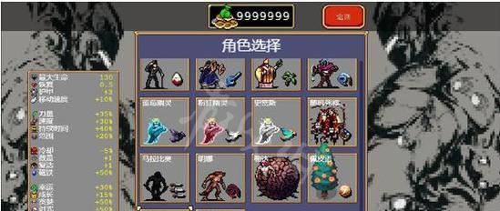 吸血鬼幸存者超武合成攻略：打造最强战斗力  第1张