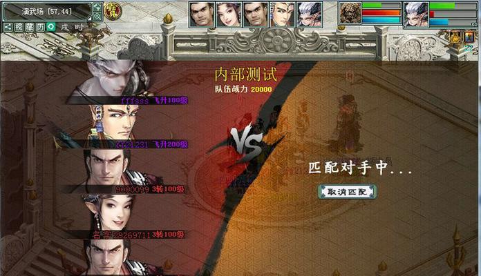 快速上手（掌握天兵技能）  第1张