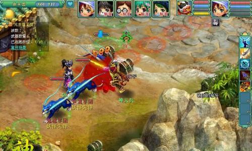 快速上手（掌握天兵技能）  第2张