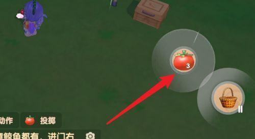 以武器投掷（打破重力）  第2张
