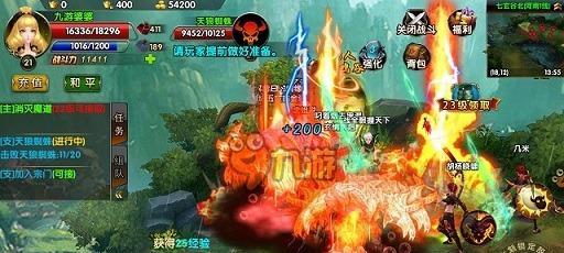以武极天下游戏中的五大种族探秘（探索武极天下游戏中五大种族的特点及文化背景）  第3张