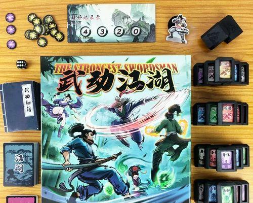《以武动江湖》攻略——如何提升战力（打怪升级、技能培养、装备升星）  第2张