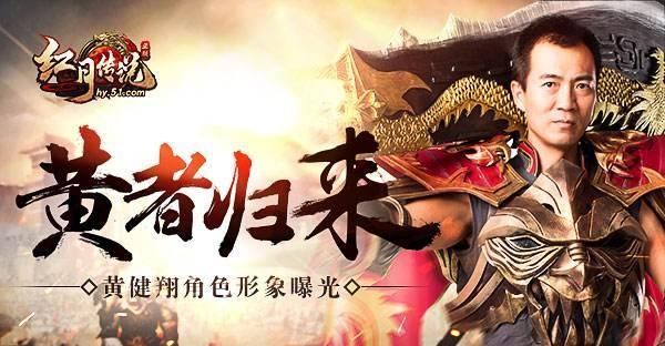 《五行天押镖》新手玩法全解析（如何玩转五行天押镖）  第3张