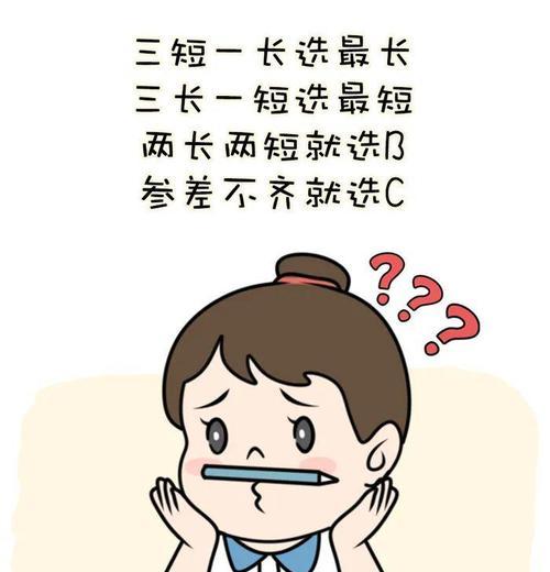 回忆之旅——五年后找回美好的记忆（以游戏为媒介）  第3张