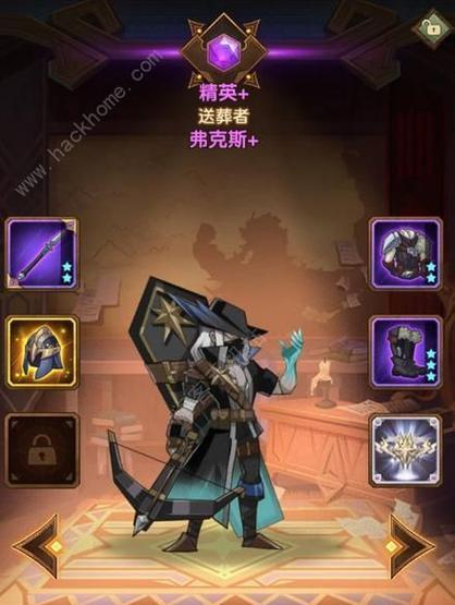 无尽远征游戏职业打法攻略  第3张
