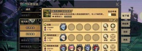 无尽远征游戏职业打法攻略  第1张
