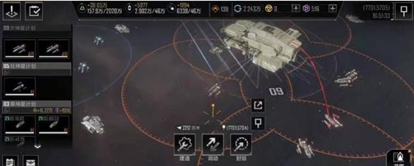 无尽的拉格朗日武器技术（探秘拉格朗日武器技术的奥秘）  第2张