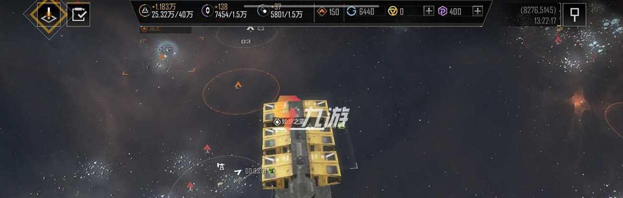 《探索无尽拉格朗日地图界面的奥秘》（游戏世界的另一面）  第2张