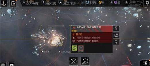 《无尽拉格朗日采矿平台技巧指南》（从零开始）  第1张