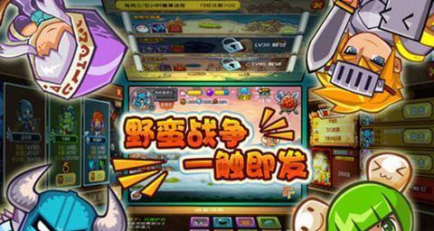 《舰队大作战》新手入门指南（从零开始）  第3张
