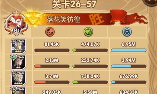 玩转以剑与远征（游戏中必不可少的设置）  第1张