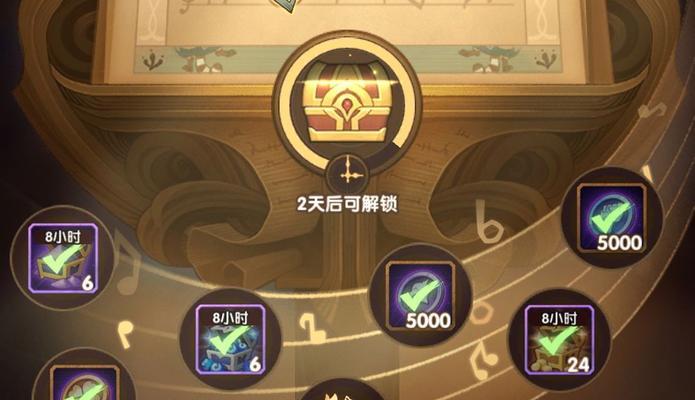 《剑与远征》新手攻略（教你如何快速上手玩转游戏）  第1张