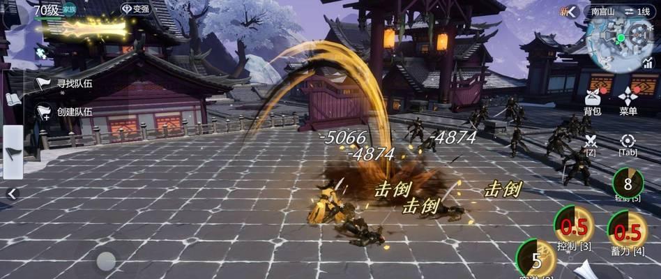 剑侠世界3新手开荒攻略——掌握这些技巧，让你轻松获得强力装备（详解第一天开荒攻略）  第2张