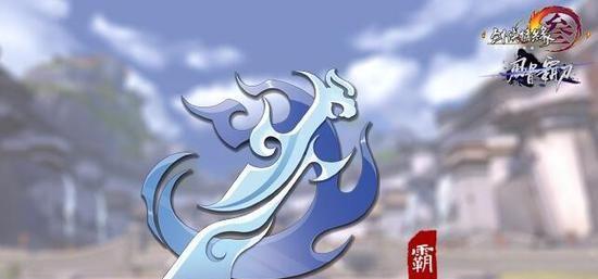 剑侠情缘手游秦始皇与项羽谁更厉害（比拼战力、技能、装备等方面）  第3张
