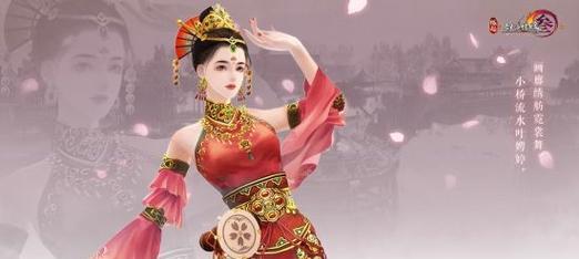 剑网3中，奶妈是吃香角色的不二选择（从团队配合到个人能力）  第1张