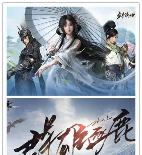 剑网3白帝水宫打法攻略  第1张