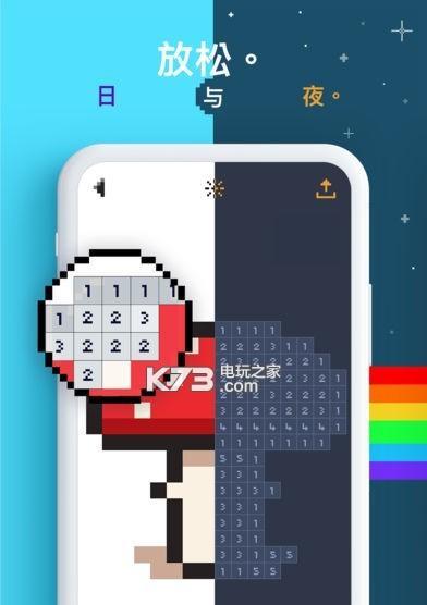 激战场上，以减压我最强单卡（用游戏消除压力）  第1张